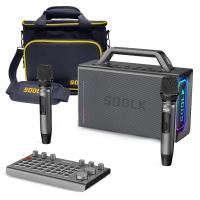 ราคา SODLK S1116 ลำโพงพร้อมไมค์ 200W bluetooth speaker ลำโพงบลูทูธเบสหนักๆ รองรับTWS USB TF AUX (24539157763)