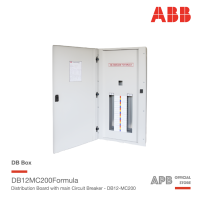 ราคา ABB ตู้โหลดเซ็นเตอร์ DB12MC200 Formula Distribution Board with Main Circuit Breaker (18080480503)