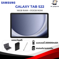 ราคา 2025 New Samsung tablet PC 12 inch Android 12 0 16GB RAM 512GB ROM dual SIM 4G LTE WiFi 2 4 5G Android tablet (24155721803)