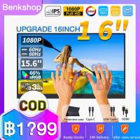 ราคา 16inch with touch 4k Portable Monitor จอพกพา 15 6นิ้ว 1080P จอภาพแบบพกพา จอจอมอนิเตอร์ แล็ปท็อปขยายหน้าจอ หน้าจอเกม PS4 PS5 USB C Mini HDMI 14inch 11inch (24551377720)