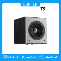 ราคา Edifier T5 ซับวูฟเฟอร์ ลำโพงแอคทีฟ รับ Powered Subwoofer ส่งจากประเทศไทย รับประกัน 1 ปี ของแท้ 100 (21511117315)
