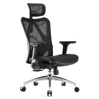 ราคา Sihoo M57 เก้าอี้เพื่อสุขภาพ ตาข่ายเกรดพรีเมียมที่สุด เก้าอี้ ergonomic เก้าอี้ gaming เก้าอี้เกมมิ่ง เก้าอี้นอน เก้าอี้เบาะตาข่าย ที่วางแขนแบบ 3D เก้าอี้คอม ช่วยให้นั่งนาน ไม่เมื่อย เก้าอี้ทำงาน ปรับ