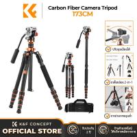 ราคา K F CONCEPT 1 7m Carbon Fiber Lightweight Camera Tripod with Hydraulic Video Tripod Head Foldable and Detachable Single Leg (24570859355)