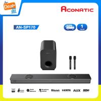 ราคา Aconatic Sound Bar พลังเสียง 240W รองรับ Bluetooth 5 0 รุ่น AN SP170 รับประกัน 1 ปี (21532950134)