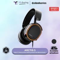 ราคา หูฟัง SteelSeries Arctis 5 Wired 7 1 Surround Sound Gaming Headset with RGB Illumination หูฟังเกมมิ่งมีสาย ไมโครโฟนตัดเสียงรบกวน เสียงเซอร์ราวด์ DTS Headphone X v2 0 มีปุ่ม ChatMix dial ที่ครอบหูมีไฟ 