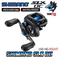 ราคา รอกหยดน้ำชิมาโน่ SHIMANO SLX DC 150 151 HG และ XG มีทั้งหมุนซ้ายและหมุนขวา มีรอบ 6 3 1 7 2 1 8 2 1 (10242362622)
