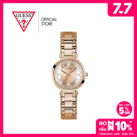 ราคา GUESS นาฬิกาข้อมือ รุ่น CRYSTAL CLEAR GW0470L3 สีโรสโกลด์ นาฬิกา นาฬิกาข้อมือ นาฬิกาผู้หญิง (16230486642)