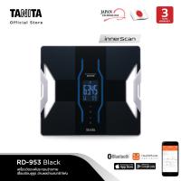 ราคา TANITA เครื่องวัดองค์ประกอบในร่างกาย สำหรับสมาร์ทโฟนแบบดิจิทัล รุ่น RD 953 สีดำ (240046712)