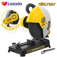 ราคา DELTON แท่นตัดไฟเบอร์ เครื่องตัดไฟเบอร์ 14 นิ้ว รุ่นสายพาน 3500 วัตต์ DT 016HV งานหนัก แท่นตัดเหล็ก พร้อมแกนล็อคชิ้นงานแบบปลดเร็ว ทองแดงแท้ 100 แถมฟรี ใบตัดไฟเบอร์ 1 ใบ Cut Off Machine HEAVY DUTY (783