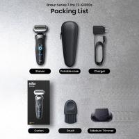 ราคา เครื่องโกนหนวดไฟฟ้า Braun ซีรีส์7โปร (23886343861)