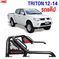 ราคา ROLLBAR โรบาร์ รถกระบะ ทุกรุ่น ทรงแขนยาว เหล็กดำ สวย ดุดัน โรลบาร์ DMAX VIGO REVO NAVARA COLORADO FORD RANGER BT50 TRITON EXTENDER TIGER D4D (12565106095)