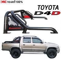 ราคา ROLLBAR โรบาร์ รถกระบะ ทุกรุ่น ทรงแขนยาว เหล็กดำ สวย ดุดัน โรลบาร์ DMAX VIGO REVO NAVARA COLORADO FORD RANGER BT50 TRITON EXTENDER TIGER D4D (13565554758)