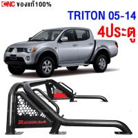 ราคา ROLLBAR โรบาร์ รถกระบะ ทุกรุ่น ทรงแขนยาว เหล็กดำ สวย ดุดัน โรลบาร์ DMAX VIGO REVO NAVARA COLORADO FORD RANGER BT50 TRITON EXTENDER TIGER D4D (12565106094)