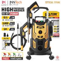 ราคา DELTON เครื่องฉีดน้ำแรงดันสูง 250 บาร์ 3800 วัตต์ High Pressure Washer เครื่องฉีดน้ำ 4 ล้อเลื่อน เคลื่อนที่ได้อย่างคล่องตัว BUDDY SERIES รุ่นท๊อป CC X7 (21574540032)