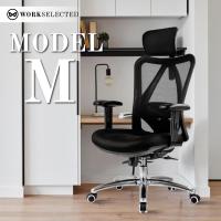 ราคา SIHOO Smart M18 เก้าอี้สุขภาพสำหรับคุณ สี Black (24481538802)