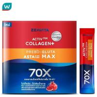 ราคา Zeavita ซีวิต้า คอลลาเจน พลัส พรีโบ กลูต้า แอสตา พลัส ไนอะซิน แม็กซ์ 62 ซอง (22846819384)