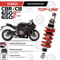 ราคา YSS TOP LINE โช๊คแก๊ส โช๊คแต่ง CBR650 CB650 17 18 แก๊สแท้ MZ456 325TRL 19 (689186425)