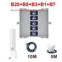ราคา 5 Band Repeater สัญญาณ800 900 1800 2100 2600 Dual อินเทอร์เน็ต4G LTE Booster ชุด2G 3G 4G GSM DCS เครื่องขยายเสียง (24127200792)