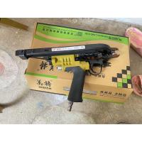 ราคา ปืนยิงกรงตับไก่ไข่ ใช้กับลูกแม็กยิงกรง ปืนยิงลวดเย็บกรงไก่ไข่ ปืนกรงนกกระทา (21363043815)