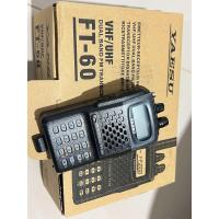 ราคา YAESU FT 60R อุปกรณ์ครบชุดแถมแท่นชาร์จเร็ว ของแท้มีใบรับประกันจากโรงงาน พร้อมใช้งาน made in japan FULL SET (23033433359)