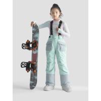 ราคา Streamline Skiing Pants (21537447099)