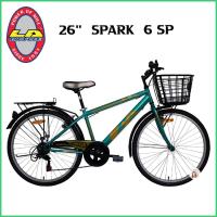 ราคา 6เกียร์ SHIMANO จักรยาน 26นิ้ว SPARK LA Bicycle จักรยานผู้ใหญ่ รถจักรยานแม่บ้าน จักรยานแม่บ้าน จักรยานแอลเอ รถจักรยานLA (20579674136)