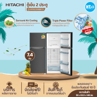 ราคา ส่งฟรีทั่วไทย HITACHI ตู้เย็น 2 ประตู ฮิตาชิ 7 4 คิว รุ่น HRTN5230M อินเวอร์เตอร์ ไม่มีน้ำแข็งเกาะ มี 2 สี ราคาถูก รับประกัน 10 ปี เก็บเงินปลายทาง (13799400763)
