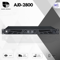 ราคา ใช้โค้ดลดอีก 10 AUDIO JOCKEY AJD 2800 Power Amp เพาเวอร์แอมป์ 2 CH Class D 1200 วัตต์ 4 โอห์ม มีสวิทชิ่ง แอมป์ขยายเสียง แอมป์บ้าน AJ AJD2800 (22979006325)