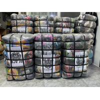 ราคา กระสอบเสื้อยืดมือสอง กระสอบเสื้อมือสอง เสื้อยืด มี 240 270 ตัว กระสอบมือสอง เสื้อยืดมือสอง เสื้อมือ2 (22058480960)