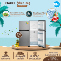ราคา ส่งฟรีทั่วไทย HITACHI ตู้เย็น 2 ประตู ฮิตาชิ 7 4 คิว รุ่น HRTN5230M อินเวอร์เตอร์ ไม่มีน้ำแข็งเกาะ มี 2 สี ราคาถูก รับประกัน 10 ปี เก็บเงินปลายทาง (13799400764)