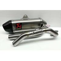 ราคา ท่อสูตรทรง AKRAPOVIC สำหรับ CRF 300 L Rally ตรงรุ่น (20763241699)