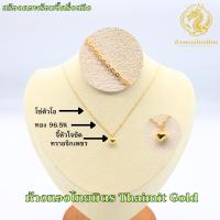ราคา สร้อยคอครึ่งสลึงแบบจี้ ของเด็ก ผู้ใหญ่ ทองคำแท้ 96 5 ขายได้ จำนำได้ มีใบรับรองคุณภาพสินค้า (21784403913)