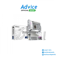 ราคา MAINBOARD 1851 GIGABYTE B860 AORUS ELITE WIFI7 ICE DDR5 REV 1 0 (23794458245)