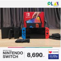 ราคา เครื่อง Nintendo Switch รุ่น OLED กล่องแดง กล่องขาว Lite มือ2 second hand (23719206143)