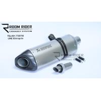 ราคา ปลายท่อแต่ง ทรง Akrapovic 18 นิ้วใบใหญ่ งานเกรดท็ปสุด ปากคาร์บอนแท้ พร้อมสายรัดคาร์บอนแท้ (8688066594)