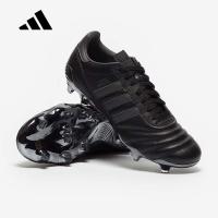 ราคา รองเท้าฟุตบอล Adidas Copa Mundial 21 FG หนังจิงโจ้ (24382318764)