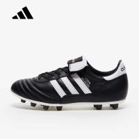 ราคา สตั๊ดหนังจิงโจ้ Adidas Copa Mundial FG รองเท้าฟุตบอล Germany (24541977824)