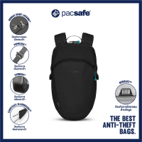 ราคา Pacsafe Eco 18L Backpack กระเป๋าเป้ กระเป๋ากันขโมย (24651428176)