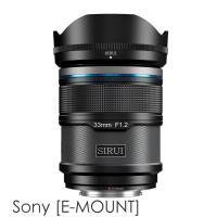 ราคา Sirui Sniper 33mm F1 2 Autofocus APS C Lens แถมฟรี K F Filter UV 58 mm (23632736958)