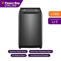 ราคา Haier เครื่องซักผ้าฝาบน 12 kg รุ่น HWM120 316S6 (22086553526)