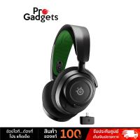 ราคา Steelseries Arctis Nova 7X Wireless Gaming Headset หูฟังเกมมิ่ง by Pro Gadgets (17276433243)