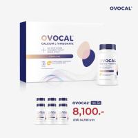 ราคา Ovocal Calcium L Threonate With Patented NEM Pack 6 30 Tablets (10424007142)