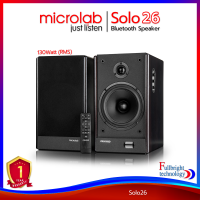 ราคา Microlab Solo 26 Bluetooth Speaker 2 0 Ch 130 Watt ลำโพงโฮมเธียเตอร์ รองรับบลูทูธ รับประกันศูนย์ไทย 1 ปี (953212399)