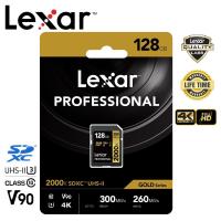 ราคา Lexar 128GB SDXC Professional 2000x 300MB s (9789743)