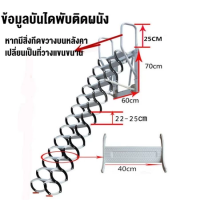 ราคา Kenny บันไดพับได้ บันไดอลูมิเนียมพับได้ 3 5เมตร บันไดยืดไสลด์ติดผนัง บันไดมัลติฟังชั่น บันไดพับได้อลูมิเนียม รับน้ำหนักได้ 2000กิโลกรัม บันไดสไลดladder บันไดอลูเนียม (24367497507)
