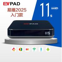 ราคา EVPAD易播 11S TV box 电视盒子 2025 最新款 Ship from Thailand New Model 2G 32G Chinese Korean Japanese Taiwan HK IPTV Unblock SVI cloud Android (23442236205)