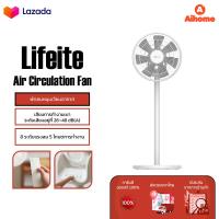 ราคา Smartmi Standing DC Fan 3 Electric fans Floor fans Connect the Mijia APP พัดลมสีขาว พัดลมตั้งพื้นพัดลมสีขาว พัดลมไฟฟ้า พัดลมอัจฉริยะ พัดลมตั้งพื้นอัจฉริยะ พัดลม พัดลมไร้เสียง (23176777245)