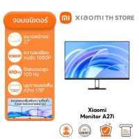 ราคา Xiaomi 2K Monitor A27Qi A27i A24i จอคอม Iจอ 27 นิ้ว 16 9 อัตราการรีเฟรช 100 HZ จอ IPS ฮาร์ด (23762274276)