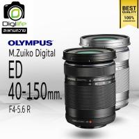 ราคา Olympus Lens M Zuiko ED 40 150 mm F4 5 6 R รับประกันร้าน Digilife 1ปี (1169384275)