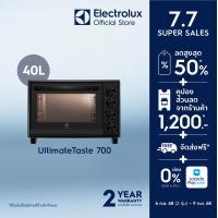 ราคา Electrolux เตาอบไฟฟ้าตั้งโต๊ะ ขนาด 40 ลิตร รุ่น EOT4022XFG คาดเคลื่อน10 20องศา (13358377444)